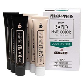 henkeru Paon Corporation Rapid Hair Color Industrial 3 Pairs