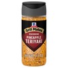 McCormick Grill Mates Seasoning, Pineapple Teriyaki, Grilling Seasoning for Adding