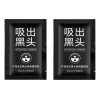 🔥 Mascarilla negra puntos negros black head 10 sobres 6g