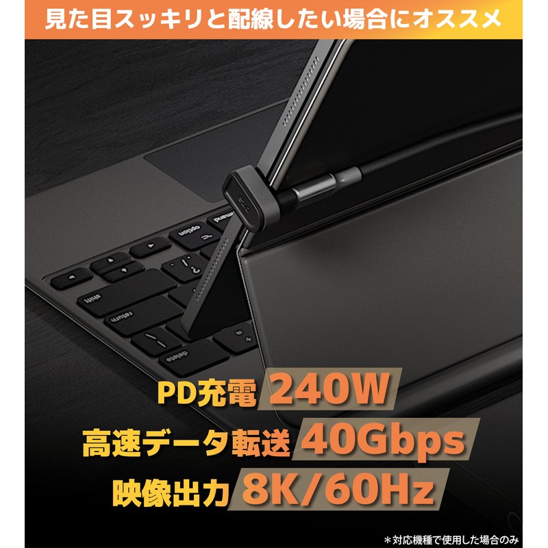 Ezo® USB Type-C Converter Adapter, U-Shaped Design, 180 Degree U-Shaped