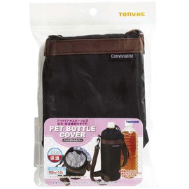 Torne P-3575 Neo-Urethane Plastic Bottle Holder, Black, Thermal Insulation, Aluminum Processing Inside Surface, Sweat Resistant, Shoulder Strap Included, For 30.4 fl oz (900 ml) - 1 L