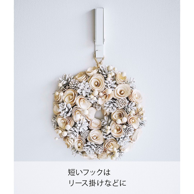 Yamazaki 5742 Wind Chime & Shimenawa Holder, White, Approx. W2.4
