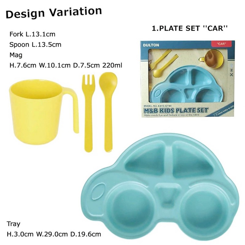 Dulton M&B Kids Plate Set Car K915-1274C Tray: Height 1.2