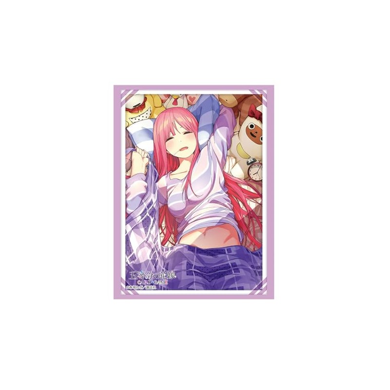 Bushiroad Sleeve Collection High-grade Vol. 4781 "The Quintessential Quintuplets" "Nino