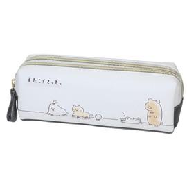 [Pen Pouch] Twin Zipper Pen Case, White, Casual
