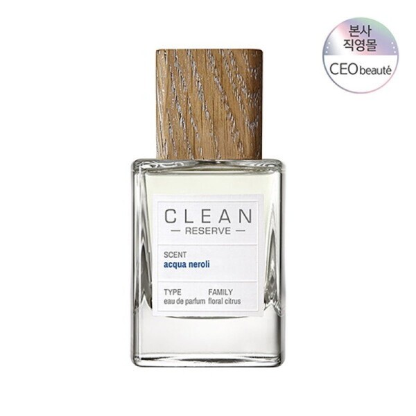 Official Importer Clean Reserve Aqua Neroli EDP 50ML / 공식수입원