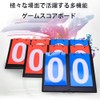 4 Digit Scoreboard for Table Tennis Basketball Baseball Waterproof Foldable
