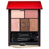Shiseido Inui Eyes Eye Shadow Color (04, Body)