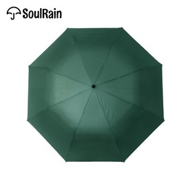 SoulRain Umbrellas for Rain, Durable & Compact Umbrella, Backpack, Purse, Portable Umbrella for Travel - Auto Open Close Strong Fiberglass(Green)