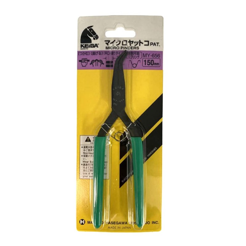 Maruto Hasegawa Micro Pincer (Bent Flat Nose Type) 150mm (MY-656)