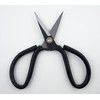 HAND® Small Cast Iron Heavy Duty Fabric/Garden/Wire Scissors, Black, 6.5"