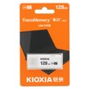 KIOXIA TransMemory U301 128GB USB Flash Memory, USB 3.2 Gen