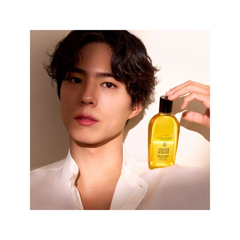L'Occitane Gift Almond Body Duo Set (Amand Chivlime) (+ 1