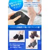 Kakato Moisturizing Socks, Set of 3, Moist Moisturizing Gel, Skin