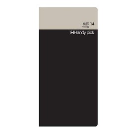 Daigo Handy Pick, Horizontal Ruling 14, Width 0.3 inches (7 mm) C5103