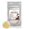 Ginseng Powder, 1.8 oz (50 g), Natural Pure Ingredients (Additive-Free),