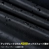Faireach Bike Cover, Waterproof, Thick, Tear-Resistant, 420D Ultra-Thick, Double Stitching,