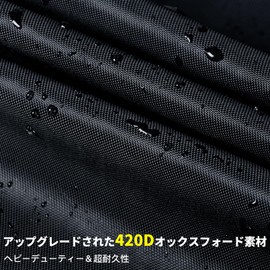 Faireach Bike Cover, Waterproof, Thick, Tear-Resistant, 420D Ultra-Thick, Double Stitching, Windproof Buckles, Lock Hole, UV Protection, For Bikes Up to 29 inches, w/ Storage Bag, Covers Up to 2 Bikes