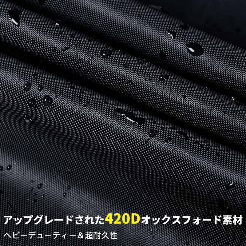 Faireach Bike Cover, Waterproof, Thick, Tear-Resistant, 420D Ultra-Thick, Double Stitching,