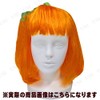 Rubie's Pumpkin Spice Wig, Orange, One Size