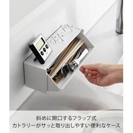 Yamazaki 8462 Magnetic Cutlery Case, White, Main Unit: W 10.2 x D 3.1 x H 3.5 inches (26 x 8 x 9 cm), Tower Tower Easy Open/Close, Stackable