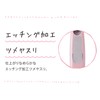 Kai Corporation KQ2040 Architsumekiri Curved Blade with Stopper Case, Made