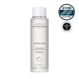 Estedum Hydra Reflanishing Fresh Lotion 400ml / 에스테덤 하이드라 리플레니싱 프레시 로션 400ml