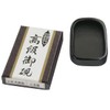 Hiromeido Calligraphy Inkstone Natural Ink Stone 25°