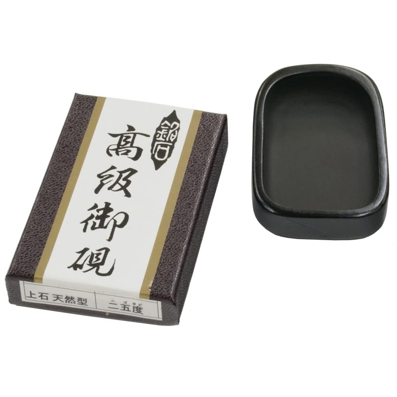 Hiromeido Calligraphy Inkstone Natural Ink Stone 25°