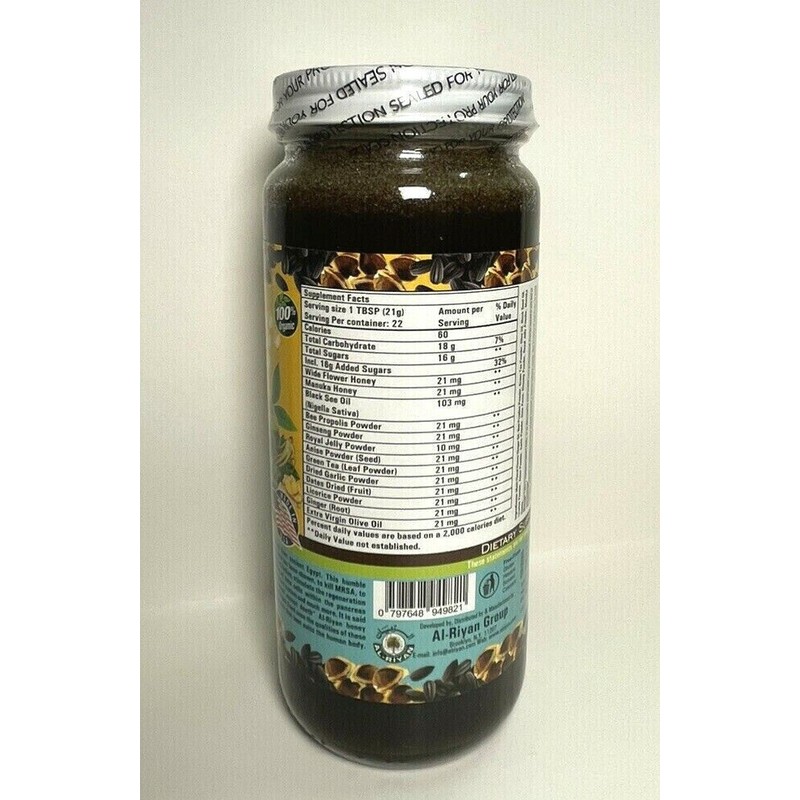 Al-Riyan Manuka Honey With Black Seed Green Tea Ajwa Ginger