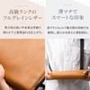 Mura Sacoche Men's Shoulder Bag, Genuine Leather, Anti-Skimming, Thin, Braun