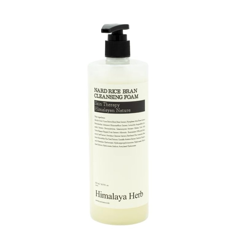 NARD - Espuma Limpiadora Rice Bran Brightening Cleansing Foam de