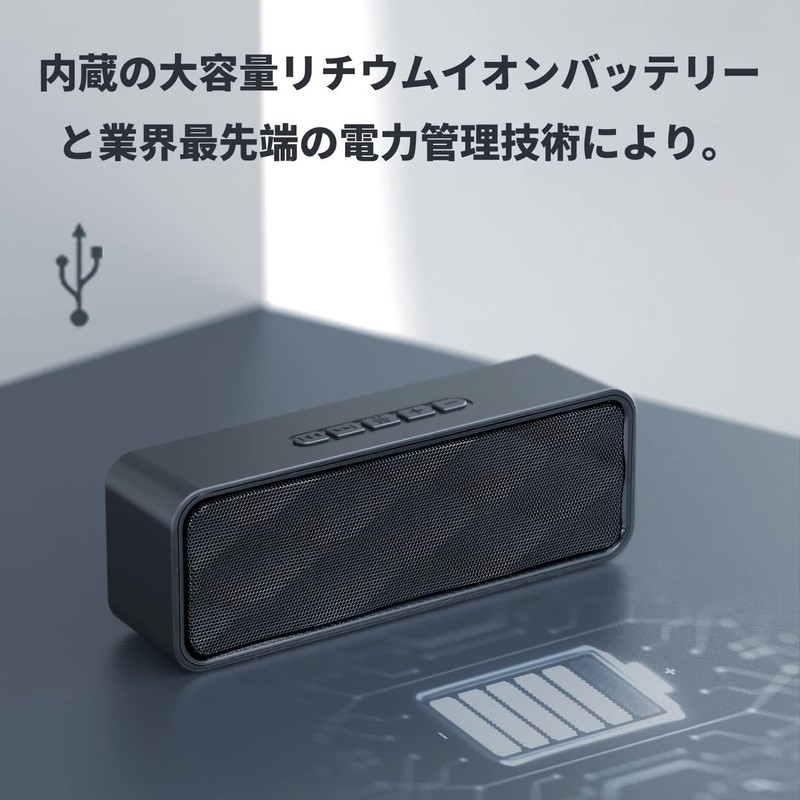 Speaker, Bluetooth Speaker, Wireless Speaker, Bluetooth 2023, Deep Bass, Portable