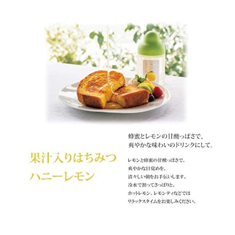 Honey Lemon 17.6 oz (500 g)