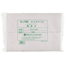 Tokyo Medical o-rutaimusixehuhatto Japanese Hat (10 Piece) CH – 3100