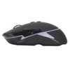 Wireless Gaming Mouse 3 Level Adjustable DPI RGB Color Backlit