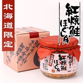 Akkeshi Hirasho Shoten Salmon Grilled Grilled Salmon Flakes