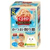 Ciao Specialty Flakes Bonito & Shavings Variety 1.1 oz (30