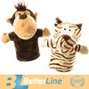 Animal Hand Puppets Set for Kids & Adults - 12.5"
