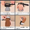 IEADEN Power Grip, Muscle Training, Wrist Support, All Out, Power