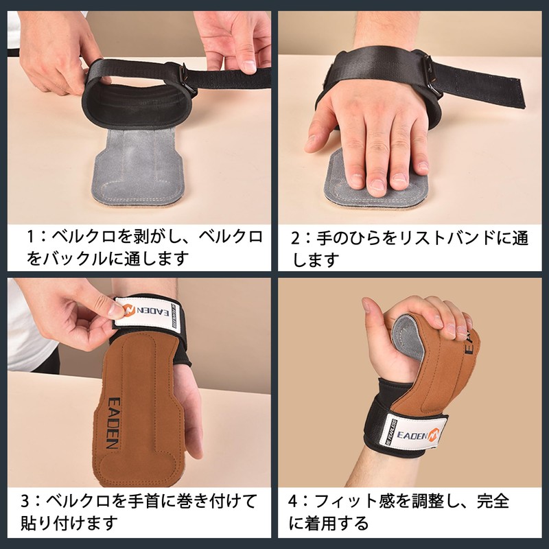 IEADEN Power Grip, Muscle Training, Wrist Support, All Out, Power
