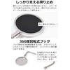 NJ One Bag Hanger (Set of 3), Load Capacity 33.1