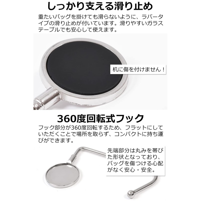 NJ One Bag Hanger (Set of 3), Load Capacity 33.1