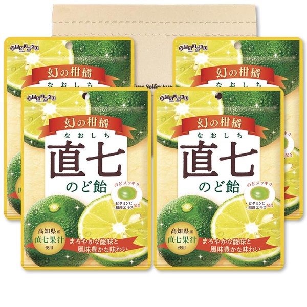 扇雀飴本舗 幻の柑橘 直七のど飴 80g ×4袋 PSJBOX 高知県産直七果汁使用 なおしち のど飴 キャンデー