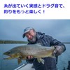 Drag Clicker Kit for Daiwa DAIWA 19 / 20 /