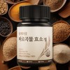 Faro Enzyme Grain Enzyme Digestion Italian Emmer Wheat Khorasan Wheat