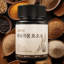 Faro Enzyme Grain Enzyme Digestion Italian Emmer Wheat Khorasan Wheat 60 Tablets, 1 Piece / 파로효소 곡물 효소 소화 이탈리아 엠머밀 호라산밀 60정, 1개