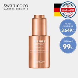 스와니코코 FGF 10ppm 앰플 30ml FGF 10ppm Ampoule 30ml