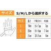 Two Finger Gloves, 4 Pack, Drawing Gloves, Artist Gloves, LCD