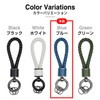 Kirakira Punpummaru Leather Key Chain Braided Key Leather Strap for